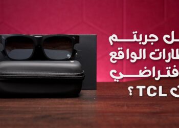 RayNeo Air 4 نظارات TCL الجديدة بميزة الصوت الفائق من Bang & Olufsen