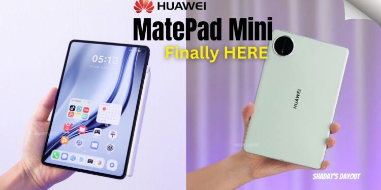 هواوي تزيح الستار عن MatePad Mini قبل وصوله للأسواق في الصين 1 هواوي تزيح الستار عن MatePad Mini قبل وصوله للأسواق في الصين