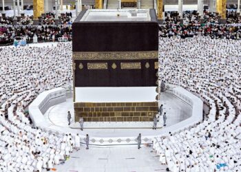 أسعار ورسوم جدية الحجز في برامج الحج السياحي 1447 هـ