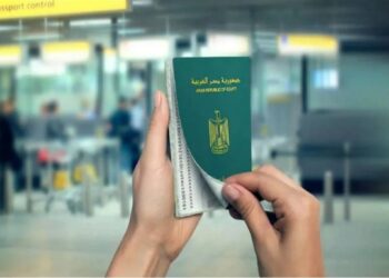 استخراج جواز السفر 2025 الخطوات الرسمية والمستندات المطلوبة