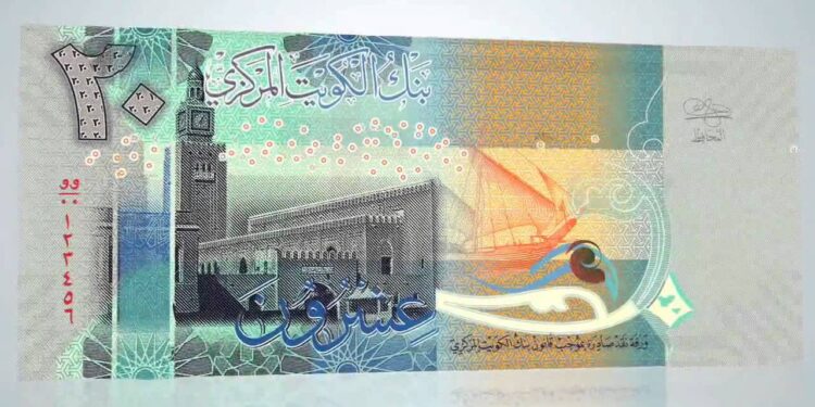 الدينار الكويتي أمام الجنيه.. أسعار اليوم الإثنين 22 سبتمبر 2025