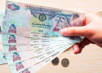 الدرهم الإماراتي اليوم في مصر.. أسعار البيع والشراء الثلاثاء 9-9-2025
