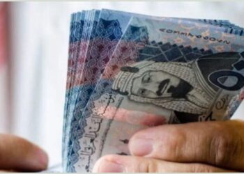 الريال السعودي في البنوك المصرية اليوم الخميس 11 سبتمبر 2025