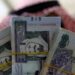 الريال السعودي مقابل الجنيه.. أسعار الصرف اليوم الثلاثاء 23 سبتمبر