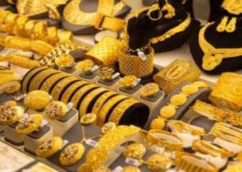 سعر الذهب اليوم الخميس 25 سبتمبر 2025 يشهد تراجعًا طفيفًا
