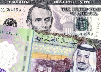 سعر الريال السعودي بالبنوك وشركات الصرافة اليوم الإثنين 8 سبتمبر 2025