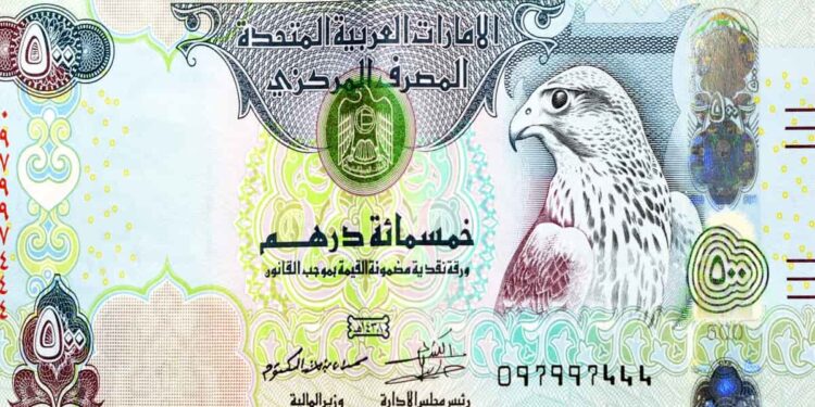 الدرهم الإماراتي اليوم الأحد 7 سبتمبر 2025.. الأسعار في مصر 1 الدرهم الإماراتي اليوم الأحد 7 سبتمبر 2025.. الأسعار في مصر