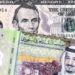 سعر الريال السعودي بالبنوك وشركات الصرافة اليوم الإثنين 8 سبتمبر 2025 2 سعر الريال السعودي بالبنوك وشركات الصرافة اليوم الإثنين 8 سبتمبر 2025
