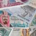 سعر الريال السعودي بالبنك المركزي والبنوك المصرية اليوم 15 سبتمبر 2025 2 سعر الريال السعودي بالبنك المركزي والبنوك المصرية اليوم 15 سبتمبر 2025