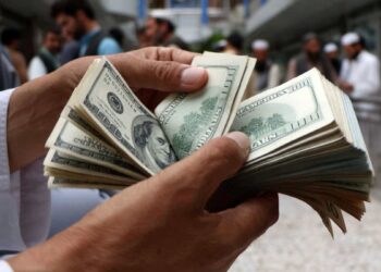 سعر الدولار اليوم 3 سبتمبر 2025 وفقًا للبنك المركزي والبنوك المصرية