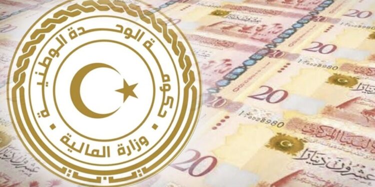 رابط منظومة راتبك لحظي 2025 ضمان وصول المرتب في موعده 1 رابط منظومة راتبك لحظي 2025 ضمان وصول المرتب في موعده