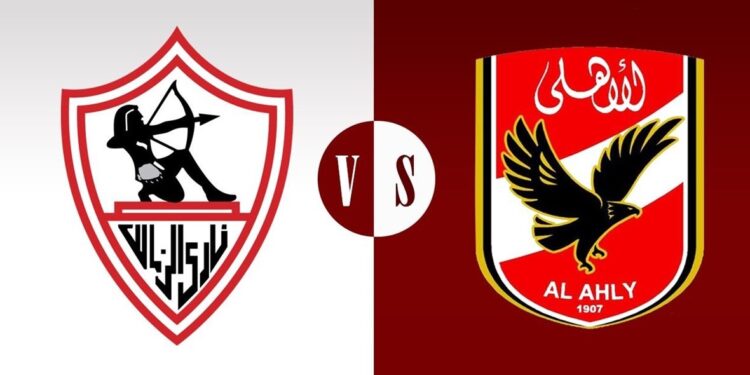 مباراة الأهلي والزمالك بالدوري المصري 2025.. الموعد والتفاصيل الكاملة 1 مباراة الأهلي والزمالك بالدوري المصري 2025.. الموعد والتفاصيل الكاملة