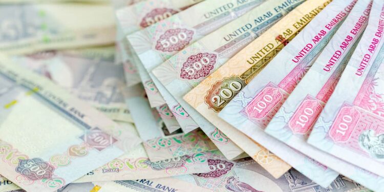 الدرهم الإماراتي اليوم في مصر أحدث أسعار الأربعاء 10 سبتمبر 2025