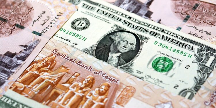 أسعار العملات مقابل الجنيه المصري اليوم الاثنين 15 سبتمبر 2025 في البنوك والأسواق 1 أسعار العملات مقابل الجنيه المصري اليوم الاثنين 15 سبتمبر 2025 في البنوك والأسواق