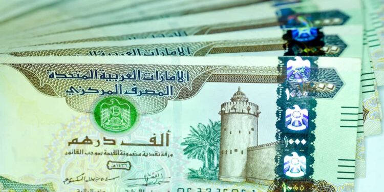 سعر الدرهم الإماراتي اليوم الثلاثاء 23 سبتمبر 2025.. أحدث التحديثات