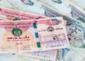 سعر الدرهم الإماراتي بالبنوك المصرية اليوم السبت 25 أكتوبر 2025 6 سعر الدرهم الإماراتي بالبنوك المصرية اليوم السبت 25 أكتوبر 2025