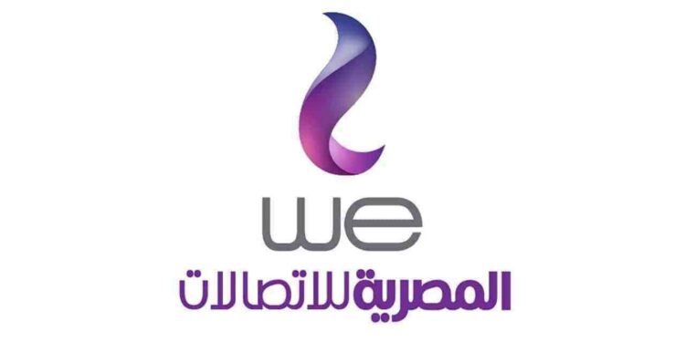 أسعار باقات الإنترنت لشركات الاتصالات المصرية اليوم 5 أكتوبر 2025 1 أسعار باقات الإنترنت لشركات الاتصالات المصرية اليوم 5 أكتوبر 2025