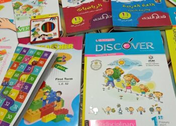 أسعار الكتب المدرسية في العام الدراسي 2025-2026.. من الابتدائي حتى الثانوي