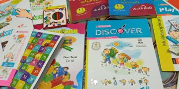 أسعار الكتب المدرسية في العام الدراسي 2025-2026.. من الابتدائي حتى الثانوي 3 أسعار الكتب المدرسية في العام الدراسي 2025-2026.. من الابتدائي حتى الثانوي