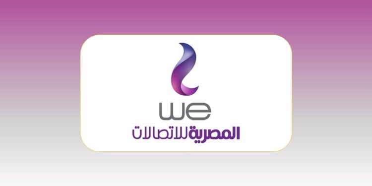المصرية للاتصالات تتيح التواصل المجاني مع غزة لمدة أسبوع دعمًا للأهالي 1 المصرية للاتصالات تتيح التواصل المجاني مع غزة لمدة أسبوع دعمًا للأهالي