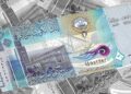سعر الدينار الكويتي اليوم الأربعاء 8 أكتوبر 2025 مقابل الجنيه المصري 5 سعر الدينار الكويتي اليوم الأربعاء 8 أكتوبر 2025 مقابل الجنيه المصري