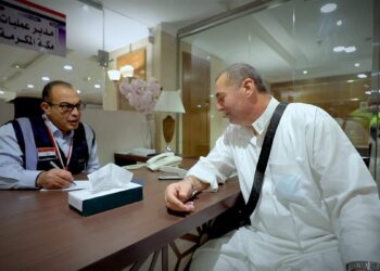 قرعة الحج 2026 رابط التسجيل الرسمي عبر موقع وزارة الداخلية المصرية