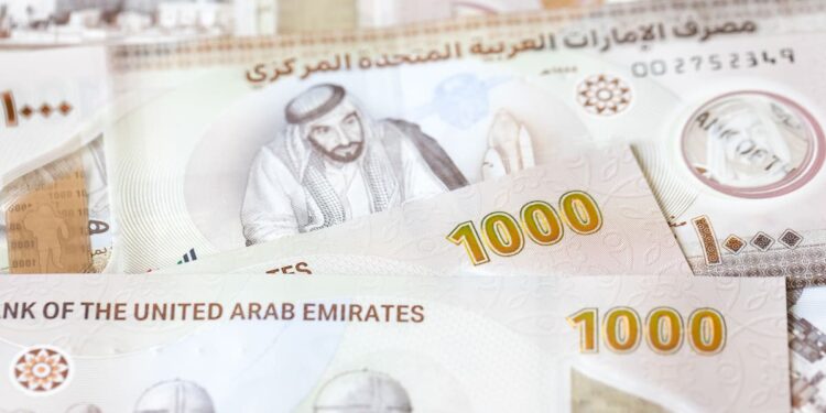 الدرهم الإماراتي مقابل الجنيه المصري اليوم الأربعاء 1 أكتوبر 2025