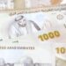 الدرهم الإماراتي مقابل الجنيه المصري اليوم الأربعاء 1 أكتوبر 2025