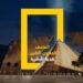 المتحف المصري الكبير تحفة حضارية تجمع بين التراث والحداثة 2 المتحف المصري الكبير تحفة حضارية تجمع بين التراث والحداثة