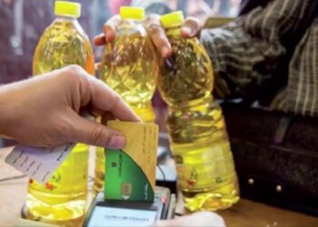 أسعار السلع التموينية لشهر أكتوبر 2025 السكر والزيت