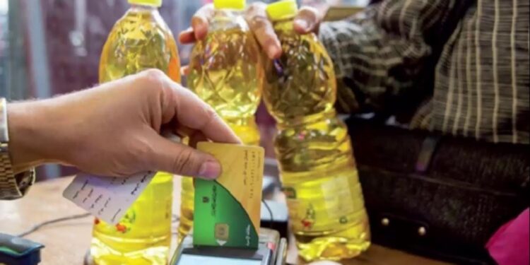 أسعار السلع التموينية لشهر أكتوبر 2025 السكر والزيت 1 أسعار السلع التموينية لشهر أكتوبر 2025 السكر والزيت