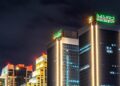 البنك الأهلي المصري يُعلن سعر الريال القطري اليوم أمام الجنيه 7 البنك الأهلي المصري يُعلن سعر الريال القطري اليوم أمام الجنيه