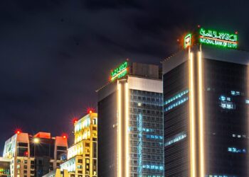 البنك الأهلي المصري يُعلن سعر الريال القطري اليوم أمام الجنيه