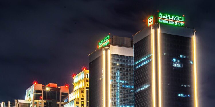 البنك الأهلي المصري يُعلن سعر الريال القطري اليوم أمام الجنيه 1 البنك الأهلي المصري يُعلن سعر الريال القطري اليوم أمام الجنيه