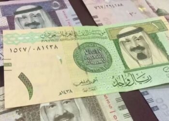 سعر الريال السعودي اليوم في البنوك الرسمية – الاثنين 27 أكتوبر 2025