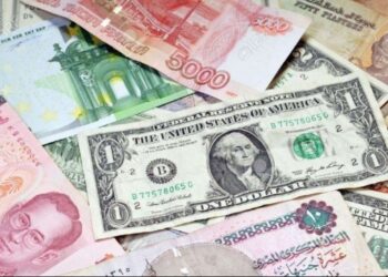 أسعار العملات اليوم الأربعاء 8 أكتوبر 2025 أمام الجنيه المصري