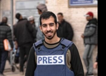 صالح الجعفراوي ناشط شاب دفع حياته ثمنًا لتغطية الحقيقة