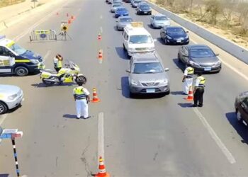 التظلم الإلكتروني لمخالفة مرورية 2025 ومتى وكيف وماذا تتوقع؟