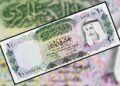 الدينار الكويتي يسجل استقرارًا أمام الجنيه المصري اليوم 28 أكتوبر 2025 5 الدينار الكويتي يسجل استقرارًا أمام الجنيه المصري اليوم 28 أكتوبر 2025