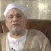 وفاة الدكتور أحمد عمر هاشم وتشييع جثمانه من الجامع الأزهر ظهر اليوم 2 وفاة الدكتور أحمد عمر هاشم وتشييع جثمانه من الجامع الأزهر ظهر اليوم