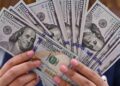 سعر الدولار النهارده في مصر أسعار البيع والشراء الأحد 19 أكتوبر 2025 4 سعر الدولار النهارده في مصر أسعار البيع والشراء الأحد 19 أكتوبر 2025
