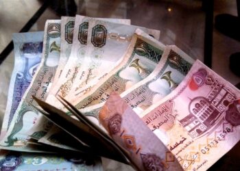 سعر الدرهم الإماراتي اليوم مقابل الجنيه المصري.. الثلاثاء 28 أكتوبر 2025