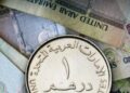 سعر الدرهم الإماراتي اليوم الثلاثاء 7 أكتوبر 2025 في البنوك المصرية 6 سعر الدرهم الإماراتي اليوم الثلاثاء 7 أكتوبر 2025 في البنوك المصرية