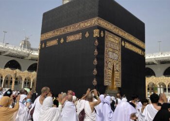 حج الجمعيات الأهلية 2026 الشروط الأساسية وخطوات التقديم