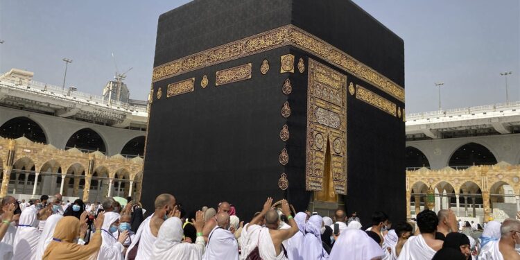 حج الجمعيات الأهلية 2026 الشروط الأساسية وخطوات التقديم 1 حج الجمعيات الأهلية 2026 الشروط الأساسية وخطوات التقديم