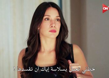 مسلسل المشردون 32 مترجمة – أحداث مشوقة جديدة 5 مسلسل المشردون 32 مترجمة – أحداث مشوقة جديدة