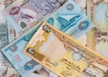 سعر الدرهم الإماراتي في مصر اليوم الثلاثاء 14 أكتوبر 2025.. متابعة يومية
