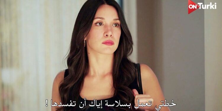 مسلسل المشردون 32 مترجمة – أحداث مشوقة جديدة