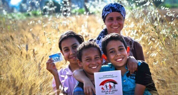 موعد صرف معاشات تكافل وكرامة لشهر نوفمبر 2025 وخطوات الاستعلام 1 موعد صرف معاشات تكافل وكرامة