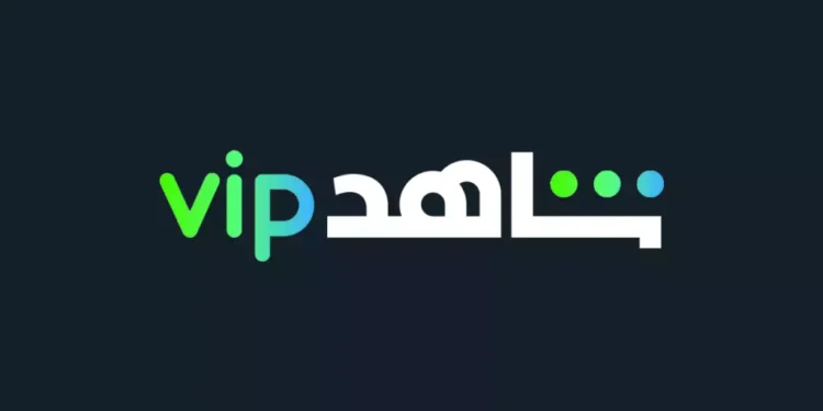 أفضل طرق الحصول على اشتراك شاهد بأفضل سعر وتجربة مشاهدة لا مثيل لها 1 اشتراك شاهد